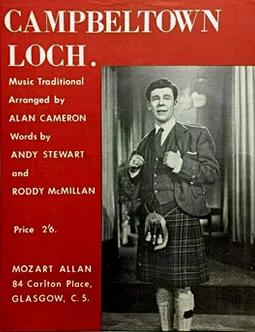 Campbeltown Loch Sheet Music